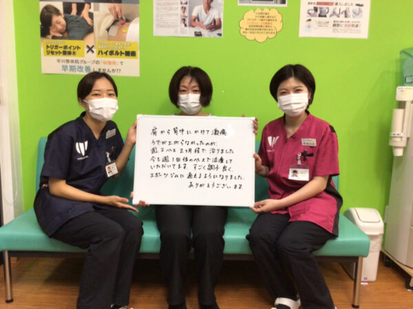 伊達知香さんのレビュー画像